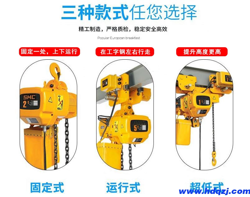 http://www.c2cstone.com/shuangliangqizhongji/